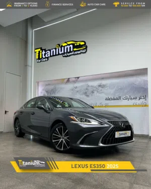 Used Lexus ES in Muscat
