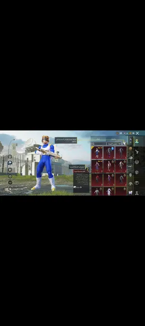 Pubg4