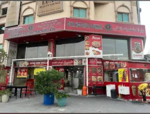 ‏م٢ ‏.‏ المالك‏3