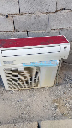 سبالت ابو الطن  نضيفات وشغالات  الحافض مامصلح شغال مفول غاز كامل السبلت الأحمر هم كامل شغال نضي
