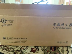 اله تنظيف سياره