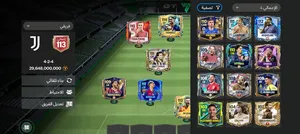 Fifa3