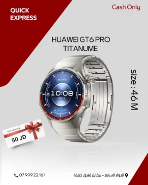 HUAWEI WATCH GT6 PRO TITANIUM ( 46M ) NEW /// ساعه هواوي جي تي 6 برو تيتانيوم مقاس 46 ملي الجديده