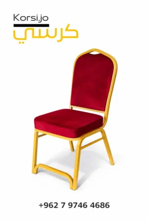 كراسي مناسبات