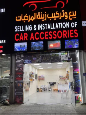 Car accessories shop for sale