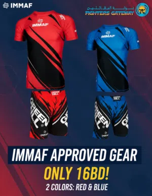 Official IMMAF MMA Gear Set – Rash Guard & Shorts