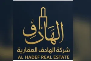 Al Hadaf Real Estate 