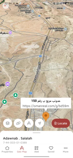 Residential Land for Sale in Dhofar Salala