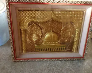 برآويز قرآنية