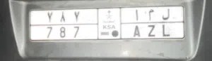 ل م ا 7 8 7