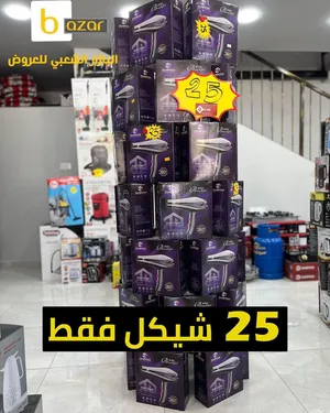 ‏اجهزة تصفيف الشعر ‏.‏ جديد‏4