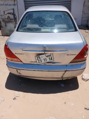 نيسان صني 2005