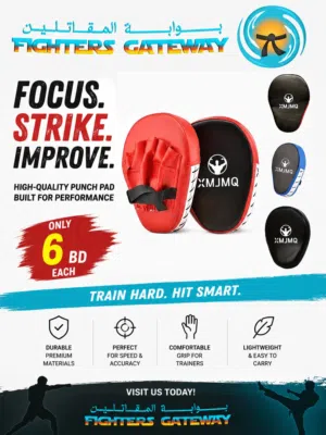 Professional Punch Pads – ONLY 6 BD EACH!