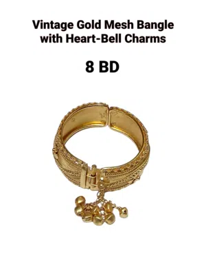 Stunning Vintage Gold Heart Bangle - Perfect Gift