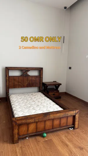 سرير فخم مع 2 كامدينو ، والدوشق مجاناً