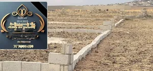‏سكنية ‏.‏ 40 م٢ ‏.‏ المالك‏2