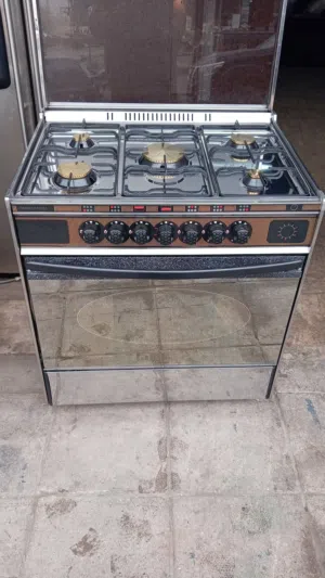 غاز يونيفرسال مؤسسة بلاد الشام