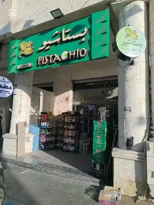 80 م٢ . المالك2