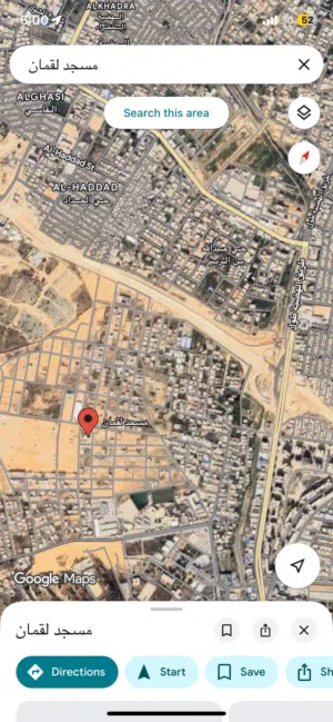 Residential Land for Sale in Tripoli Salah Al-Din