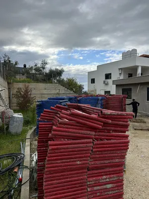 Building Supplies & Materials . Used2