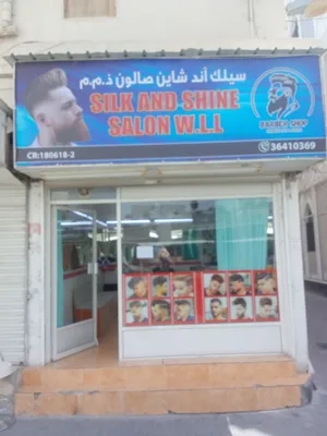 ‏9 م٢ ‏.‏ الوسيط‏4