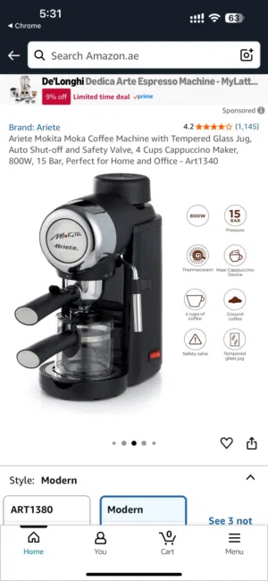 صانعة قهوه  Coffee maker