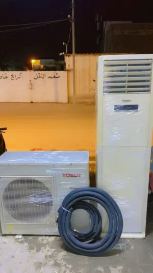 سبلت توسوت 3 طن