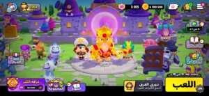 حساب سكواد باسترز قوي ونادر