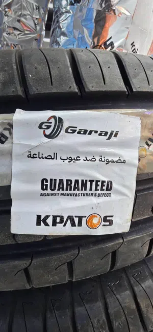 مركز خدمات قراجي عروض العيد