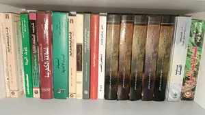 Books . Used4