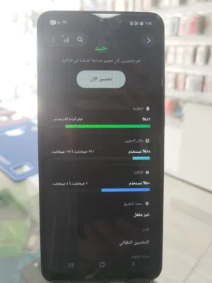 جهاز سامسونج A05 مستعمل