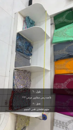 قواعد خشب لرص الاقمشه او المخاوير