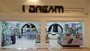 phone and laptop repairing space available for rent in Gosi Mall, with visa