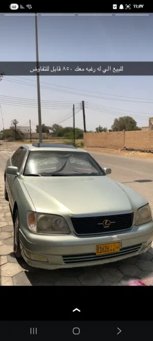 تويوتا لكزس 400