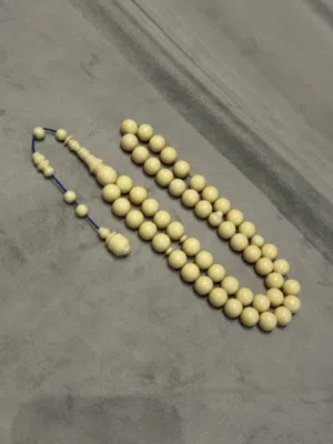 مسباح دومنه