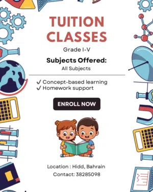 Tuition classes  Area : Hidd