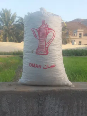 للبيع شوع عماني