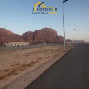 Residential Land for Sale in Aqaba Wadi Rum
