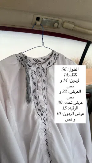 دشداشه صوريه جديدة خدمه يد للبيع