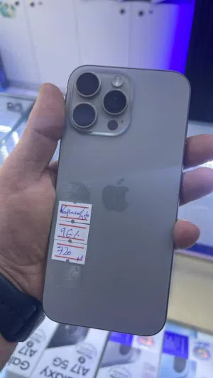 Apple iPhone 16 Pro Max 256 GB in Amman