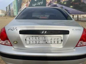 لوحه  ب ر د 9192