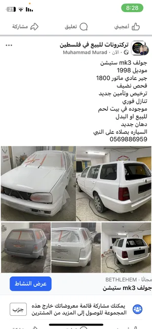 فولكس-وايجن-جولف-mk3