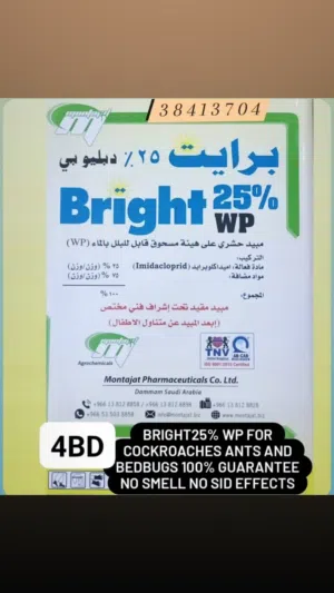 bright25% WP for cockroaches ants and bedbugs 100% guarantee no smell no side effects
