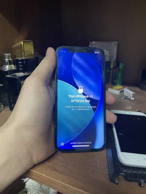 apple-iphone-12-64-gb-in-hebron