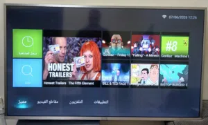 تلفزيون مستعمل 55 بوصة