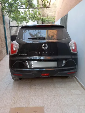 جب-هنداي-تفولي