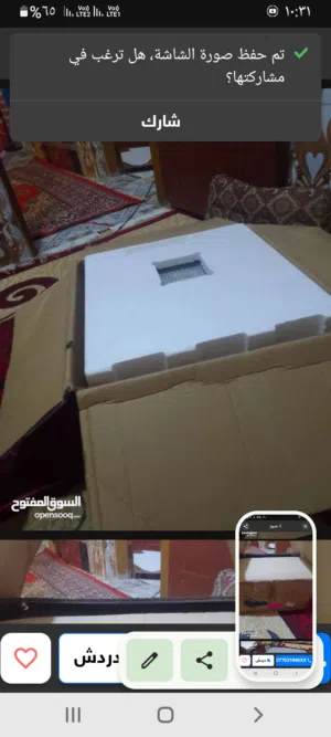 فقاسه جديدة استخدام مرة واحدة فوق اتماتيك