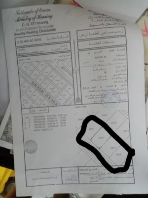 Residential Land for Sale in Al Batinah Suwaiq