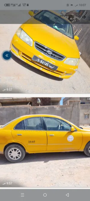 Used Samsung SM3 in Tripoli