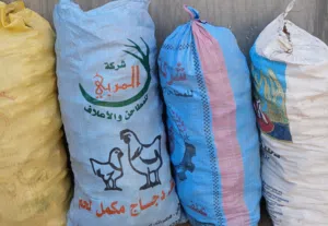 خبزه يابسه للبيع